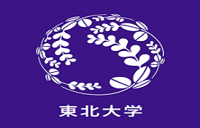 留學(xué)，日本留學(xué)，留學(xué)日本，日本大學(xué)，仙臺大學(xué)，東京大學(xué)，東京，日本，