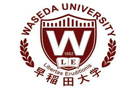 留學(xué),日本留學(xué),留學(xué)日本,早稻田大學(xué),東京大學(xué),日本私立大學(xué),日本,東京, 留學(xué),日本留學(xué),留學(xué)日本,早稻田大學(xué),東京大學(xué),日本私立大學(xué),日本,東京,