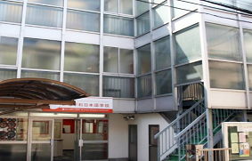 留學(xué)，日本留學(xué)，留學(xué)日本，日本語(yǔ)學(xué)校，日本語(yǔ)言學(xué)校，東京語(yǔ)言學(xué)校，東京，日本，