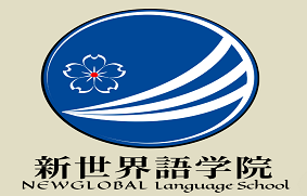 留學(xué)，日本留學(xué)，留學(xué)日本，日本語學(xué)校，日本語言學(xué)校，東京語言學(xué)校，日本，東京，
