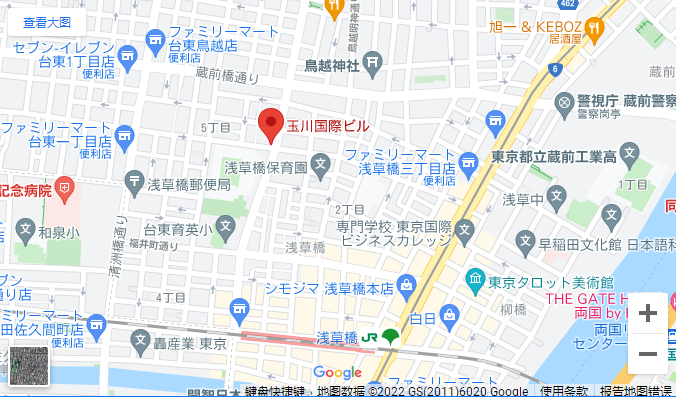 日本留學，留學日本，日本語言學校，日本語學校，東京日本語學校，留學，玉川國際日本語學校，玉川國際，