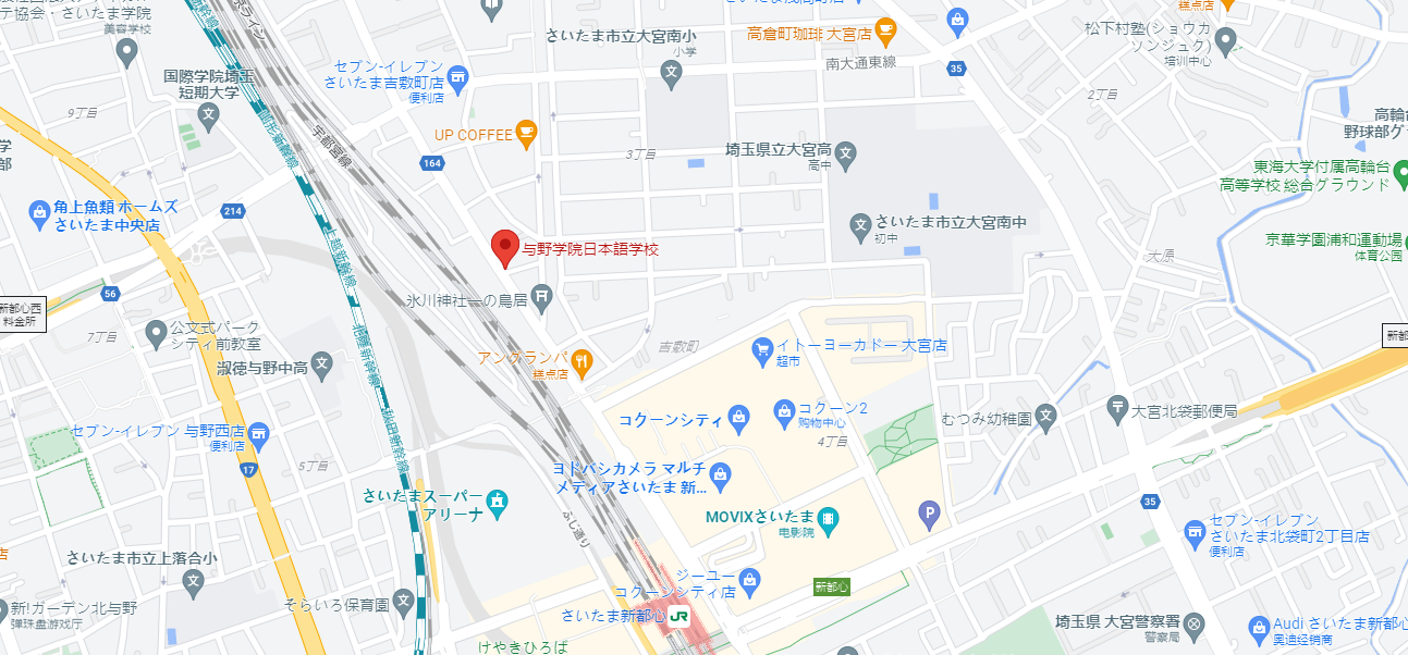 留學，日本留學，留學日本，日本語言學校，東京語言學校，日本，東京