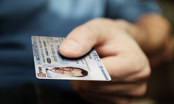 日本，移民，簽證，日本移民，日本簽證，日本高度人才簽證，日本投資簽證，日本房產(chǎn)投移民，日本高度人才2號。