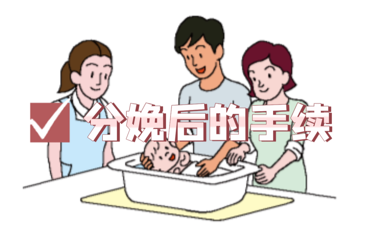 日本房產,日本移民,日本簽證,日本,日本生活,日本投資,日本房產投資,日本不動產,日本房產中介,東京移民,東京房產,東京移民,東京生活,東京不動產,東京房產中介, 日本房產,日本移民,日本簽證,日本,日本生活,日本投資,日本房產投資,日本不動產,日本房產中介,東京移民,東京房產,東京移民,東京生活,東京不動產,東京房產中介,