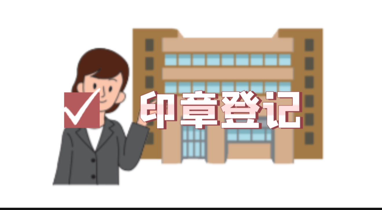 日本房產(chǎn),日本移民,日本簽證,日本,日本生活,日本投資,日本房產(chǎn)投資,日本不動(dòng)產(chǎn),日本房產(chǎn)中介,東京移民,東京房產(chǎn),東京移民,東京生活,東京不動(dòng)產(chǎn),東京房產(chǎn)中介,日本買房,日本不動(dòng)產(chǎn), 日本房產(chǎn),日本移民,日本簽證,日本,日本生活,日本投資,日本房產(chǎn)投資,日本不動(dòng)產(chǎn),日本房產(chǎn)中介,東京移民,東京房產(chǎn),東京移民,東京生活,東京不動(dòng)產(chǎn),東京房產(chǎn)中介,日本買房,日本不動(dòng)產(chǎn),